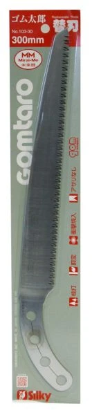Silky Zaagblad Gomtaro 30 Cm 3 Silky Zaagblad Gomtaro 30 Cm